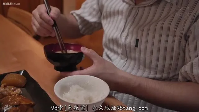 [PRED-243] Chồng đi công tác, bố chồng giúp con dâu thoải mãn cơn dâm