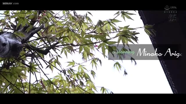 MEYD-783 Mẹ vợ dâm thích gạ con rể cùng nhau làm tình