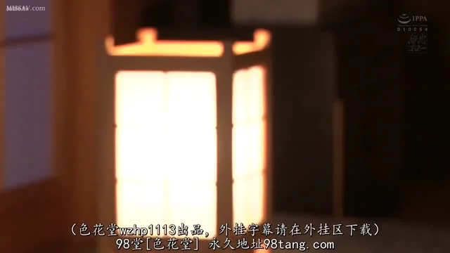 MEYD-594 Ayane và mối quan hệ sai trái với bố chồng để thỏa mãn dục vọng