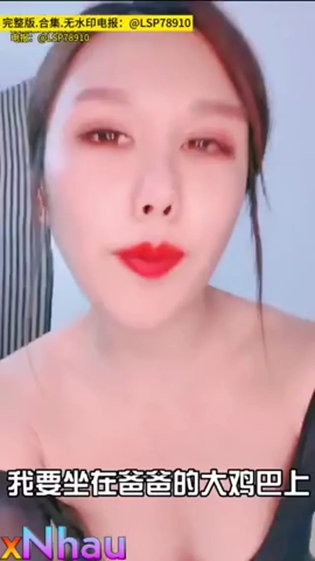 Em rau thủ dâm bằng cu giả mông to lồn non không lông dâm đãng